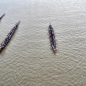 Rowing Race