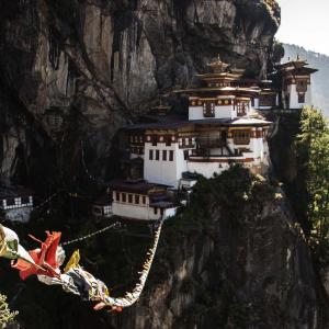 The Tiger's Nest